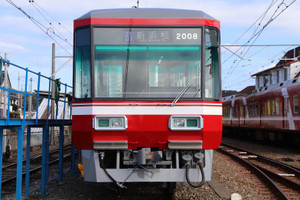 2008f_