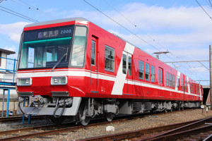 遠鉄電車　遠州鉄道　ポケット時刻表　平成21年3月発行 遠鉄電車遠州鉄道ポケット時刻表平成21年3月発行