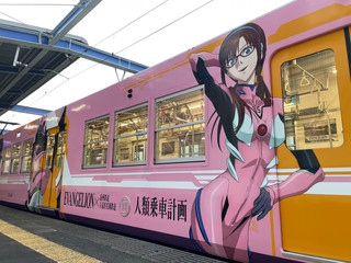 遠鉄電車（赤電）公式サイト - 浜松市を南北に走る電車｜遠州鉄道株式会社