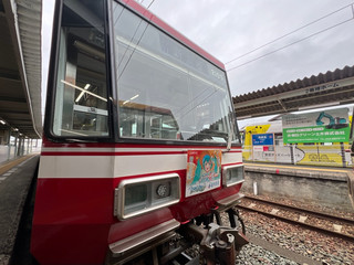 遠州鉄道(遠鉄電車‪・赤電)実使用 駅名看板 縦型 小松駅 遠鉄電車（赤電）公式サイト - 浜松市を南北に走る電車｜遠州鉄道株式会社